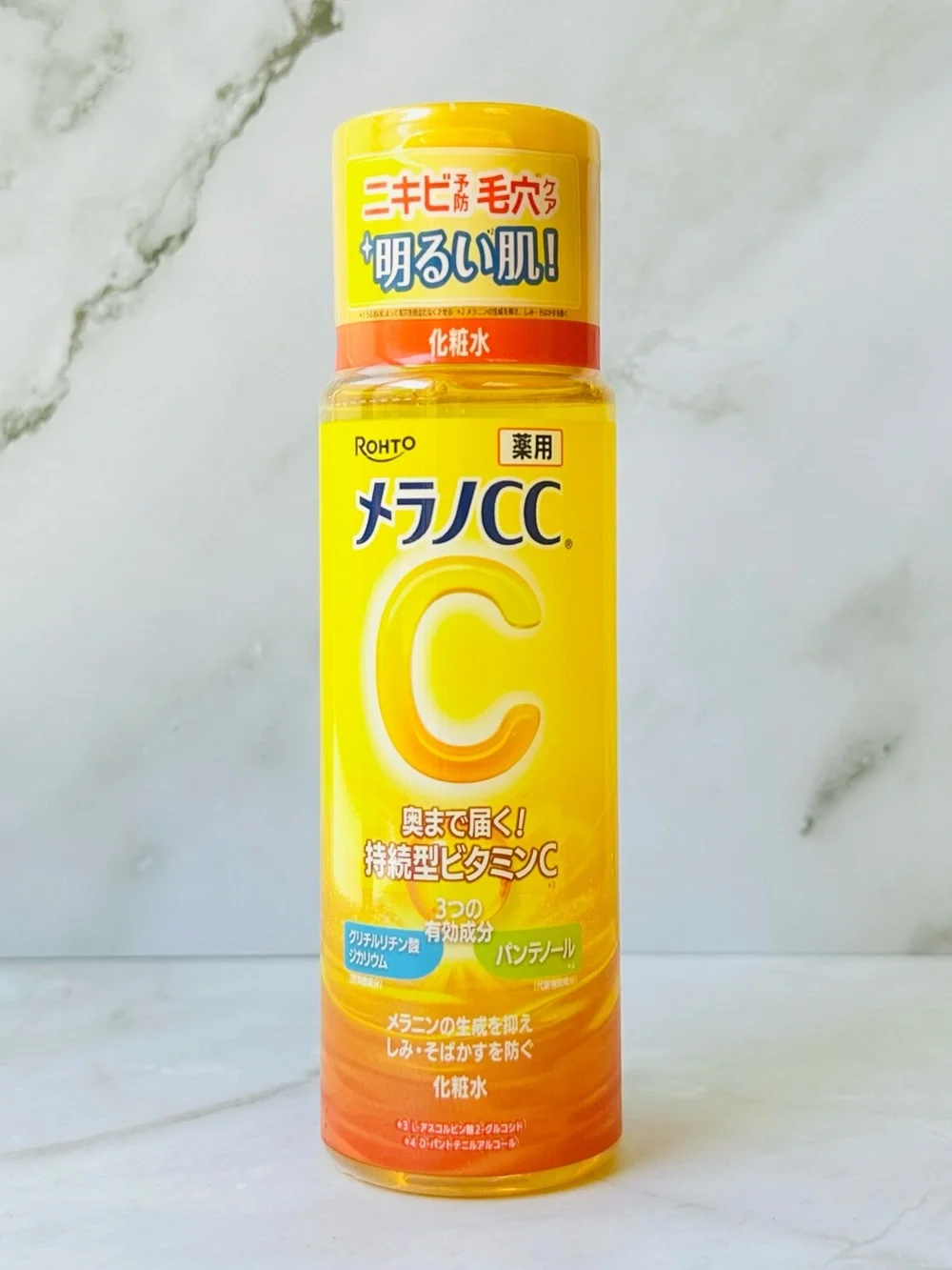 Rohto Melano CC Vitamin C Brightening Pore Care Lotion Toner 2 Pack New Japan
